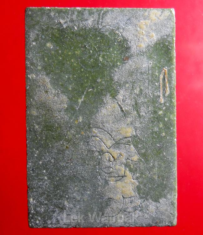 NaSonHua Yant (above) and 5-Buddha Yant (below)